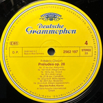Шопен - Этюды, Прелюдии, Полонезы 3LP (Германия 1980г.)