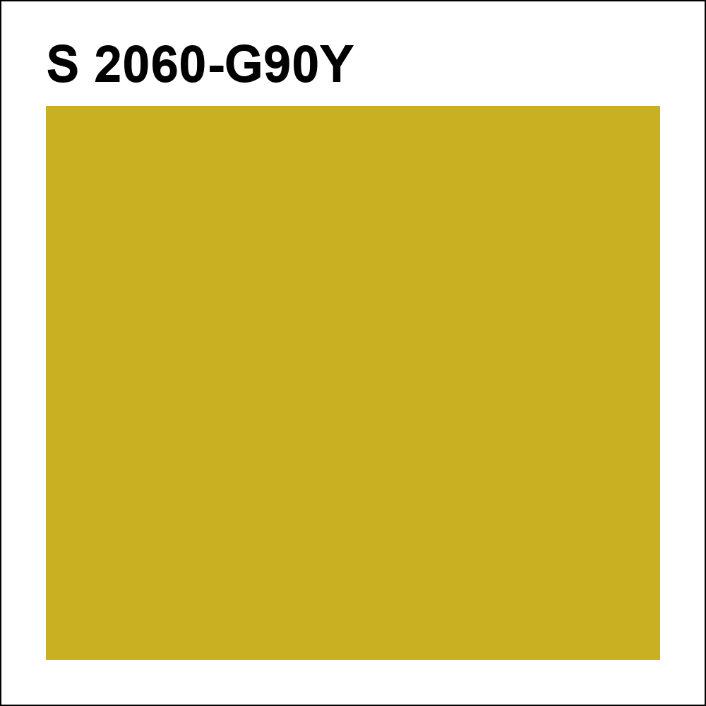 S 2060-G90Y за кг
