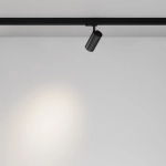 Трековый светильник Фокус / Focus Led Trinity 2700-5000K 12Вт 36°, TR197-3-12WCCT-M-B. TM Maytoni