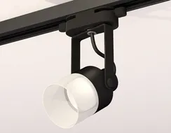 Трековый светильник Track System XT6602086 Ambrella