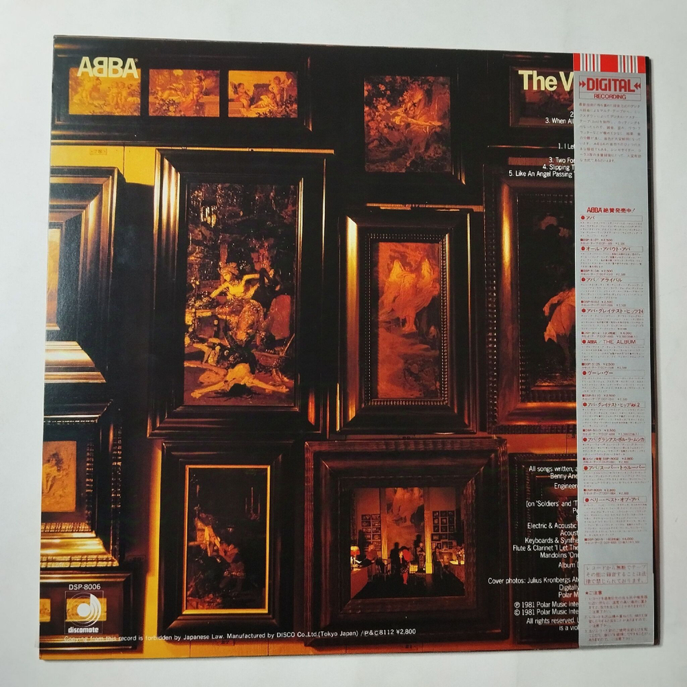 Винтажная виниловая пластинка LP ABBA The Visitors (Japan 1981) (Obi) DSP-8006
