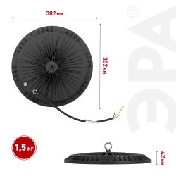 Светильник светодиодный ЭРА SPP-402-0-50K-150 150Вт 5000K IP65 | Светильники для высоких пролетов (хайбеи)