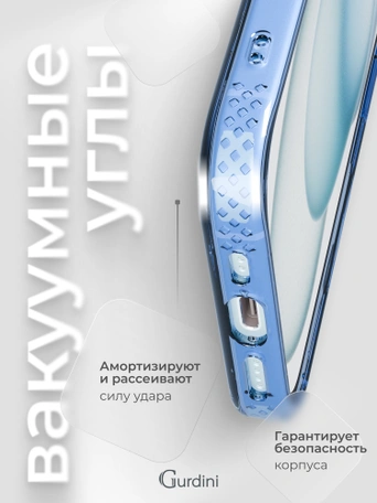 Чехол накладка iPhone 15 6.1" Gurdini Rome Series with Magsafe Blue