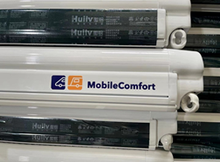 Маркиза MobileComfort ME300WG 3,0 м настенная электрическая, корпус белый, полотно светло-серое