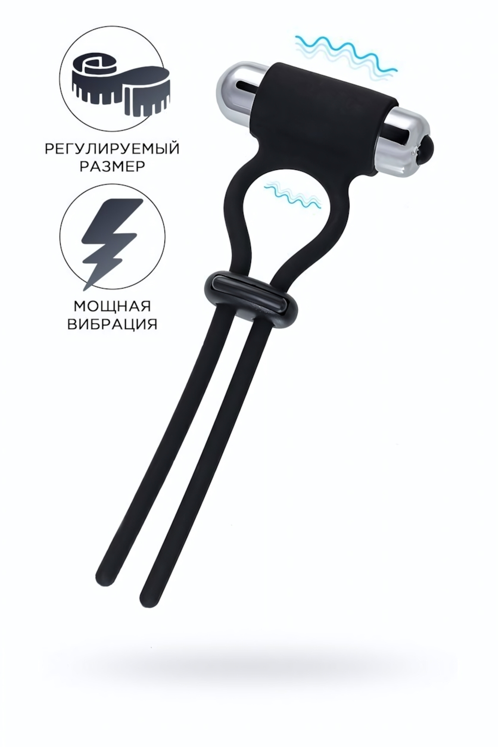 Лассо на пенис A-toys Jat черное 14 см