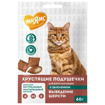 Лакомство для кошек Мнямс "Выведение шерсти" хрустящие подушечки с цыпленком 60 гр