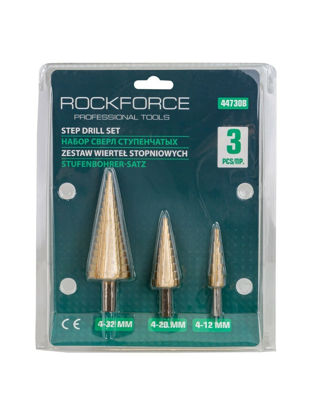 Набор сверл ступенчатых(4-12,4-20,4-32мм),в блистере RockForce##Rock FORCE RF-44730B