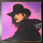 Joe Walsh – So What (Япония 1978г.)