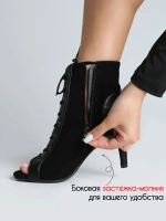 HIGH HEELS обувь для танцев женская хилсы