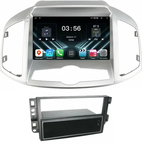 Магнитола для Chevrolet Captiva 2011-2015 (перенос БК вниз) - FarCar S280 монитор 9.5" IPS на Android 13, CarPlay