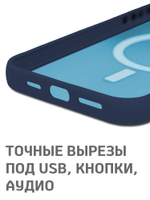 Дизайнерский чехол из мягкого пластика для IPHONE 16 PRO MAX с MagSafe и усиленной защитой камеры