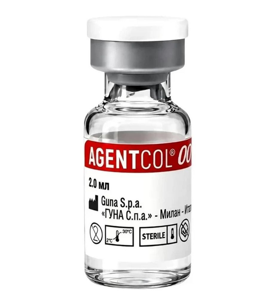 Имплантат для внутрикожного и подслизистого введения на основе коллагена Agentcol