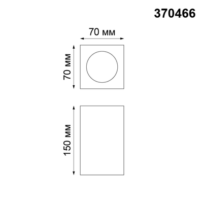 370466 OVER NT19 620 белый Накладной светильник IP20 GU10 50W 220V YESO