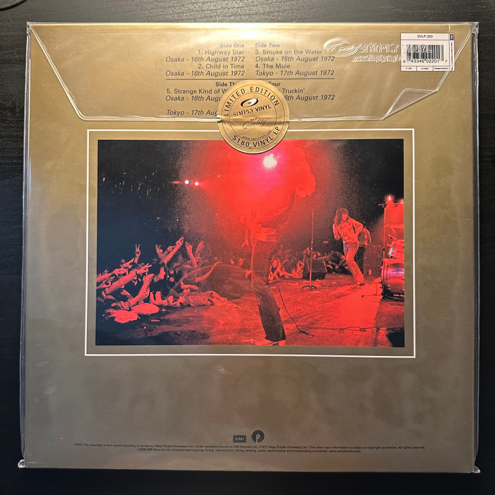 Deep Purple - Made In Japan 2LP (Англия 2000г.)