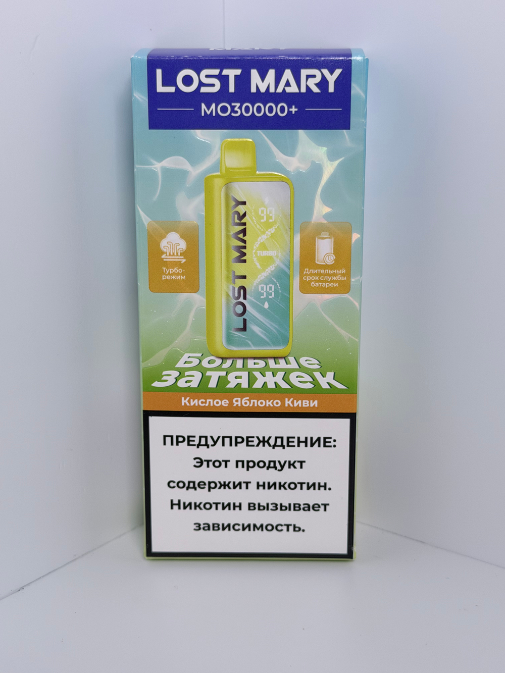 Lost Mary MO 30000+ Кислое Яблоко Киви