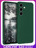 Мягкий Soft Touch чехол из силикона для SAMSUNG GALAXY S24 (не ULTRA / FE / PLUS!) с бархатной подкладкой