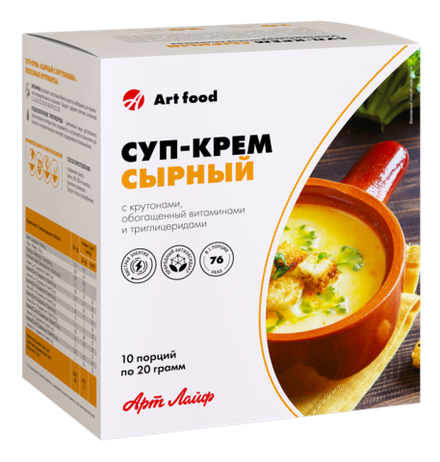Суп-крем "Сырный с крутонами", 10 порций Обогащен комплексом витаминов и куркумой, низкокалорийный