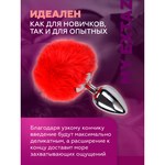 Металлическая анальная пробка с красным хвостиком Fluffy от Alive (9×4,1 см)