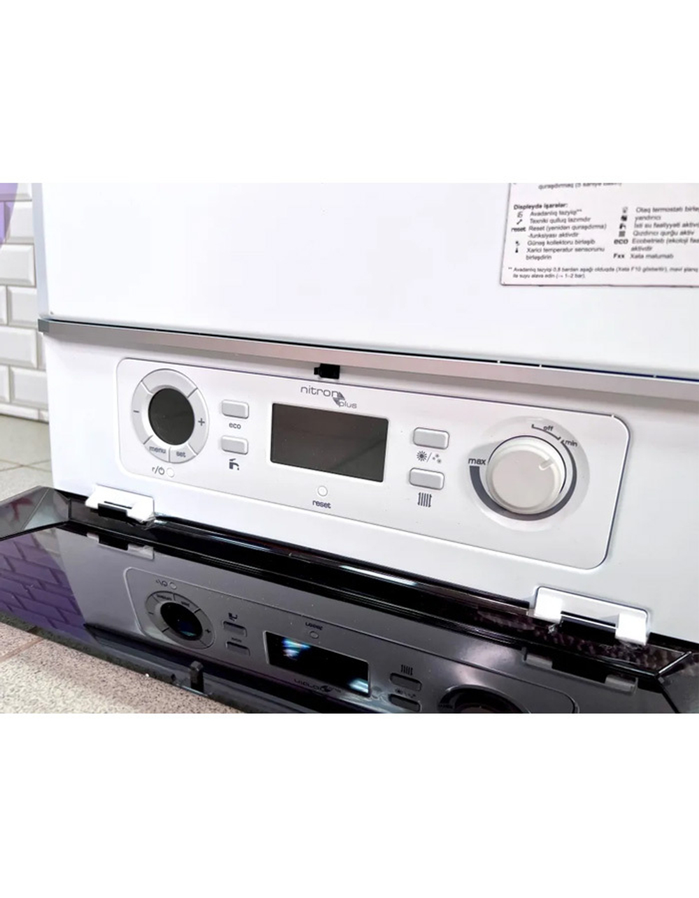 Котел настенный газовый двухконтурный NITRON PLUS HK 30 (TR)
