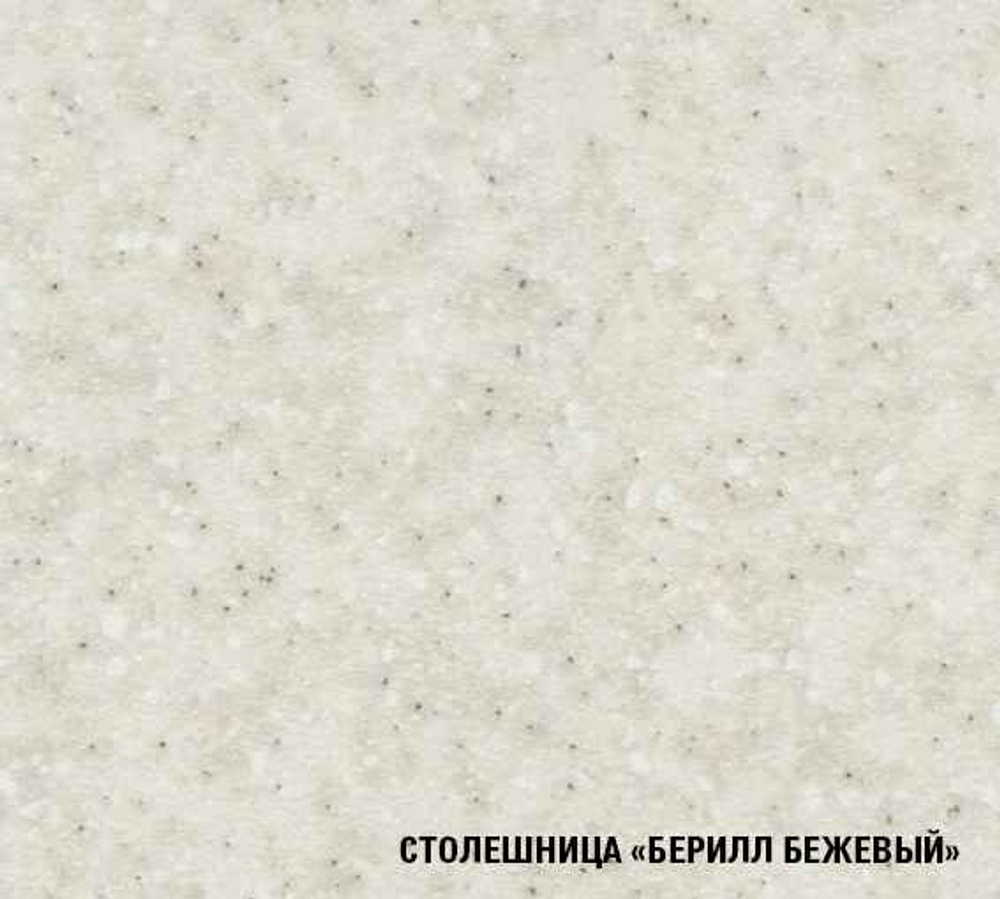 Симона нормал 1500 мм