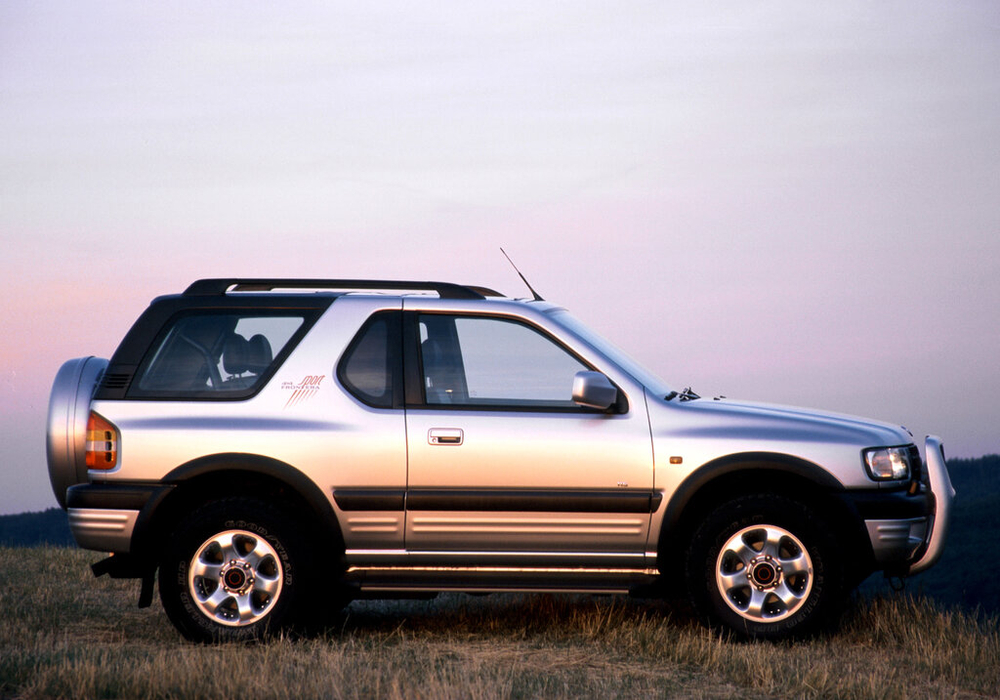Арка правая Opel Frontera B 3дв 1998-2004