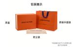 LOUIS VUITTON Keepall Bandouliere 50 Monogram Surfin Sand