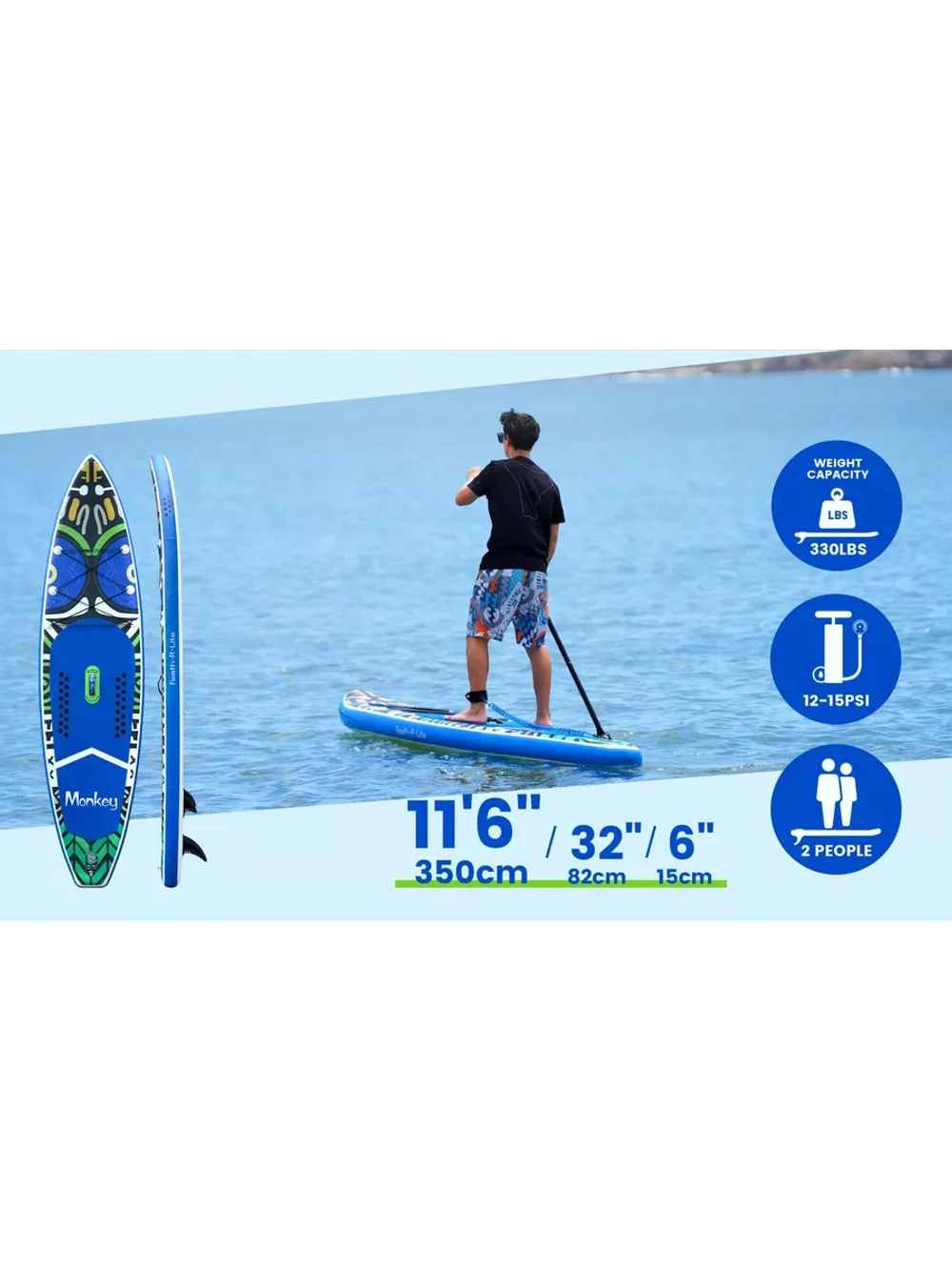 Сапборд надувной сап борд sup board FunWаtеr Моnkеy 350 см