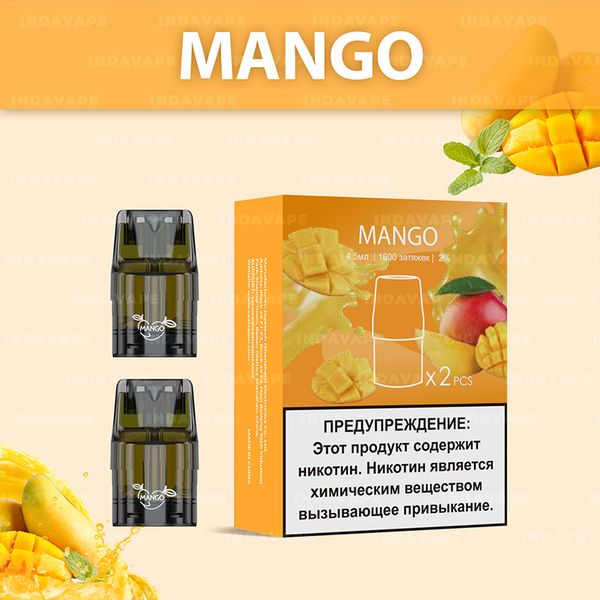 Купить Картридж UDN-X PLUS - Mango 4.5ml (2шт)