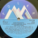 Two Of A Kind - Music From The Original Motion Picture Soundtrack (Скандинавия 1983г.)