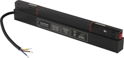 Драйвер для магнитного шинопровода 48V, 200W CLT 0.203 09 BL SMART