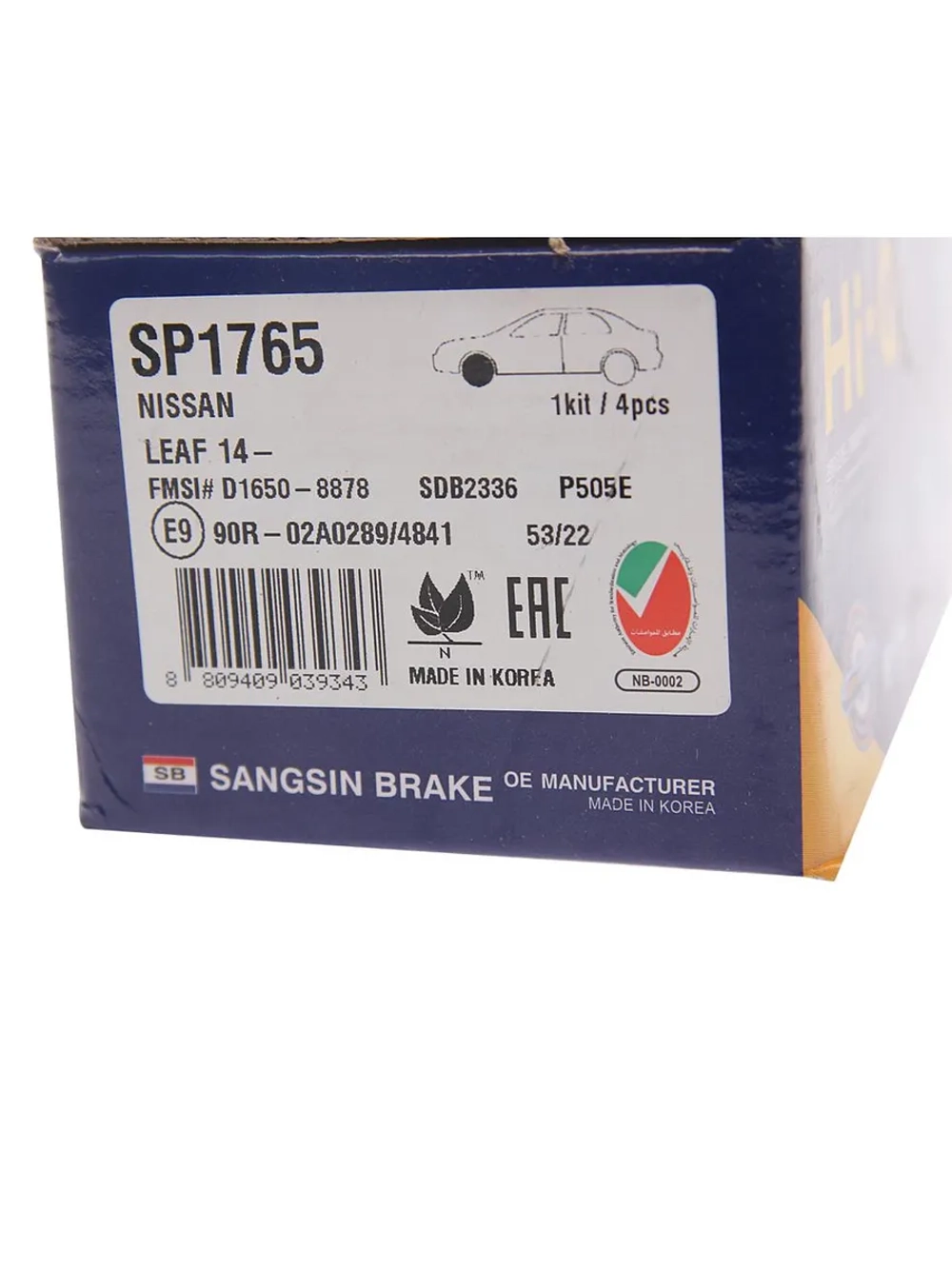 Колодки тормозные NISSAN Teana (14-) передние (4шт.) SANGSIN