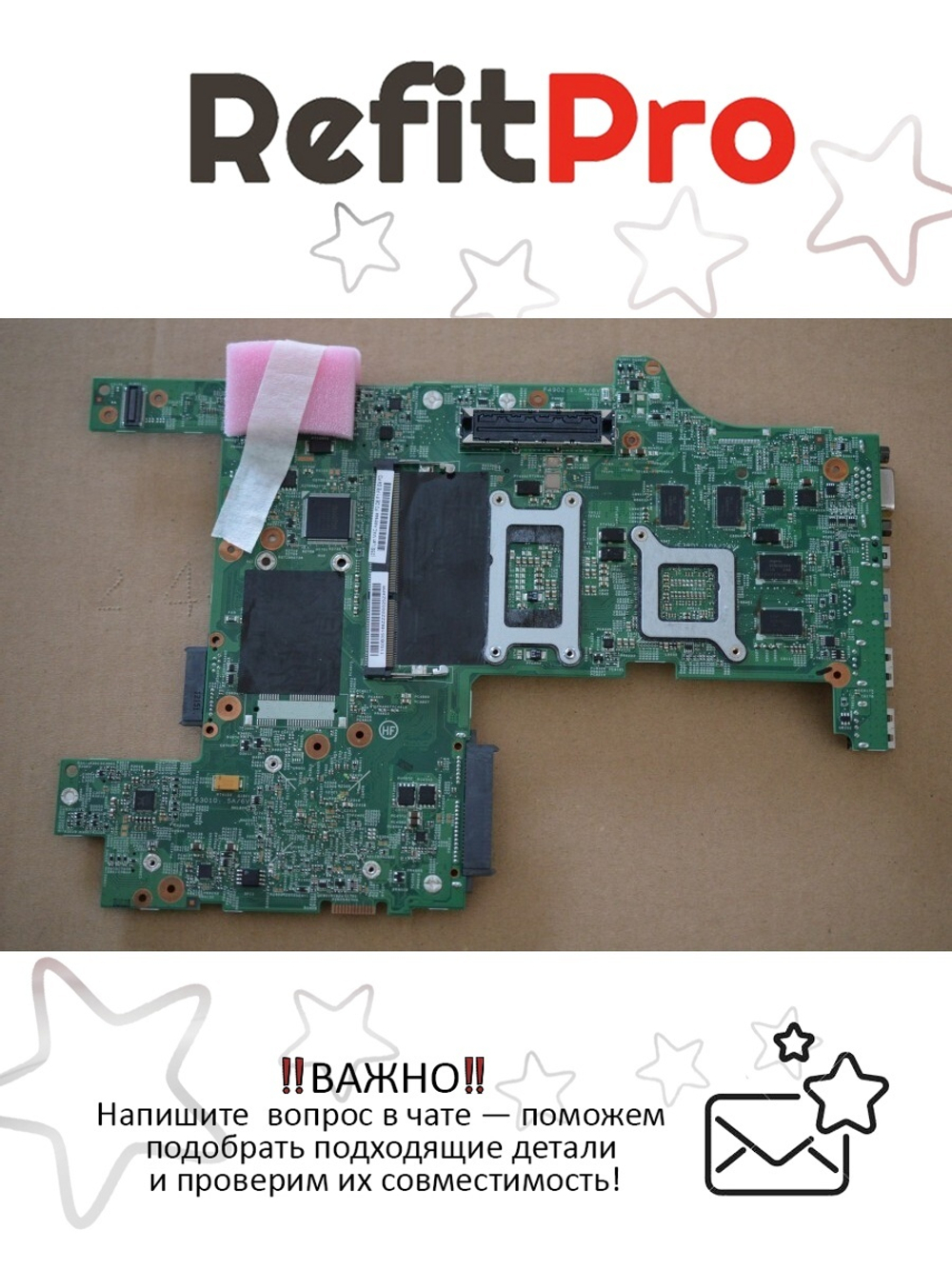 Материнская плата для ноутбука Lenovo ThinkPad L430 DIS HDMI (90000498), оригинал