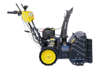 Снегоуборщик Huter SGC 6000 Winter PRO