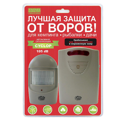 Автономная кемпинговая сигнализация Camping World CYCLOP [MA-004]