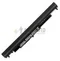 Аккумулятор для ноутбука HP 2600mAh HS03 HS04