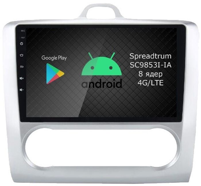 Магнитола для Ford Focus 2 2004-2011 (климат) - Airok RI-1702A Android 12, Быстрая, SIM-слот
