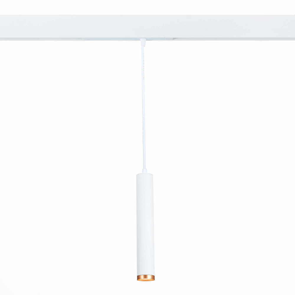 Светильник трековый SKYLINE 220 LED 10W 2700K - 6000K