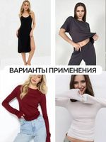 Вискоза трикотажная 240 г/м², 180 см / 3 метра, TBY.023709, полынь