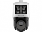F0 уличная TandemVu IP-камера видеонаблюдения  с Deep learning алгоритмом DS-2SE4C225MWG-E/26 Hikvision