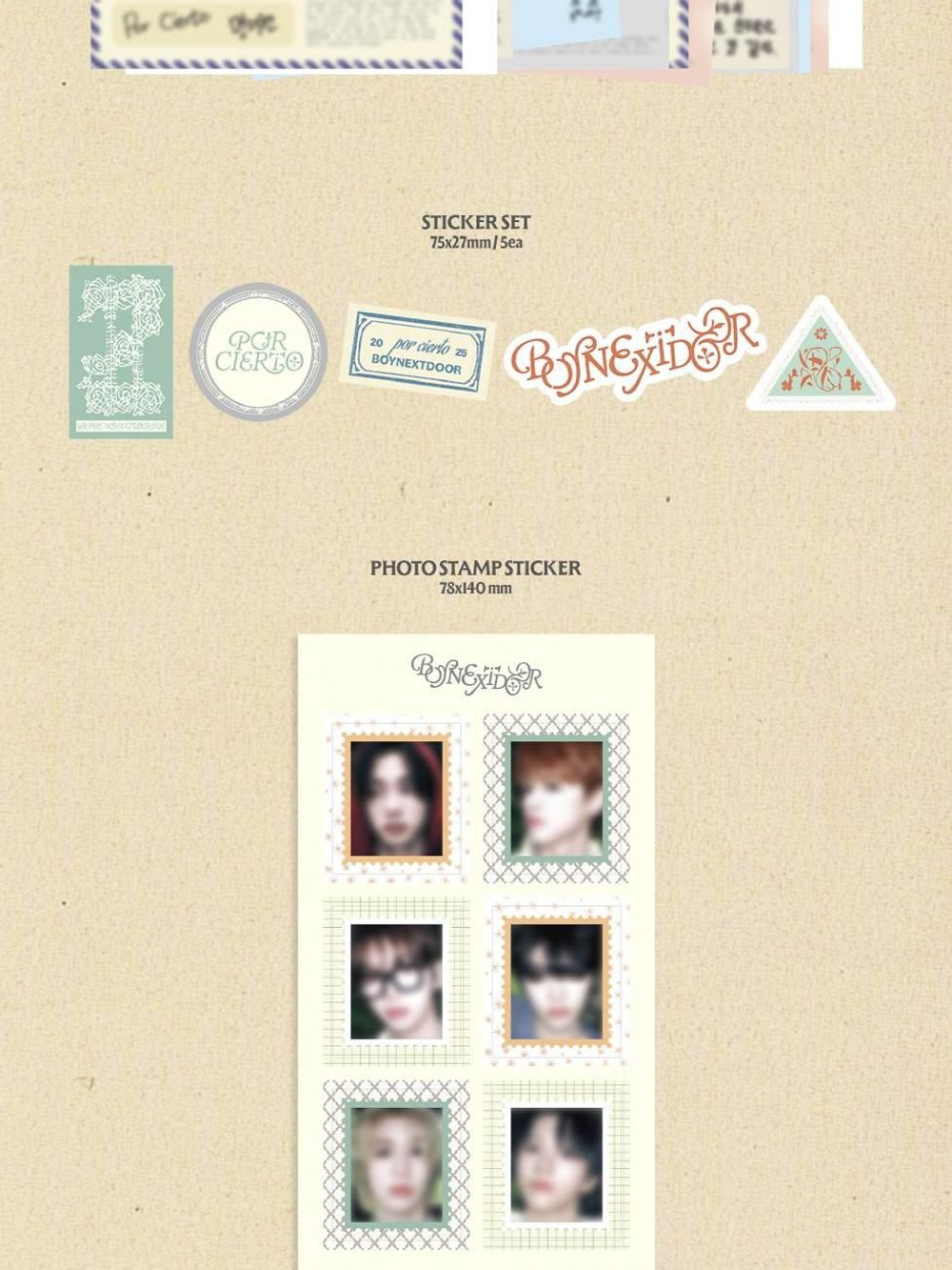 товары BOYNEXTDOOR - COLLECTED BOOK VOL.2