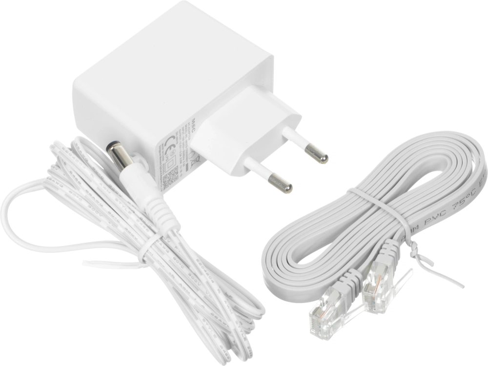 Роутер беспроводной Keenetic Netcraze Start