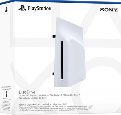 Sony PS5 Disk Drive