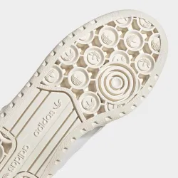 Кроссовки женские adidas Originals FORUM XLG W