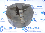 Патрон токарный 3-х кулачковый 160мм (арт. 25103)