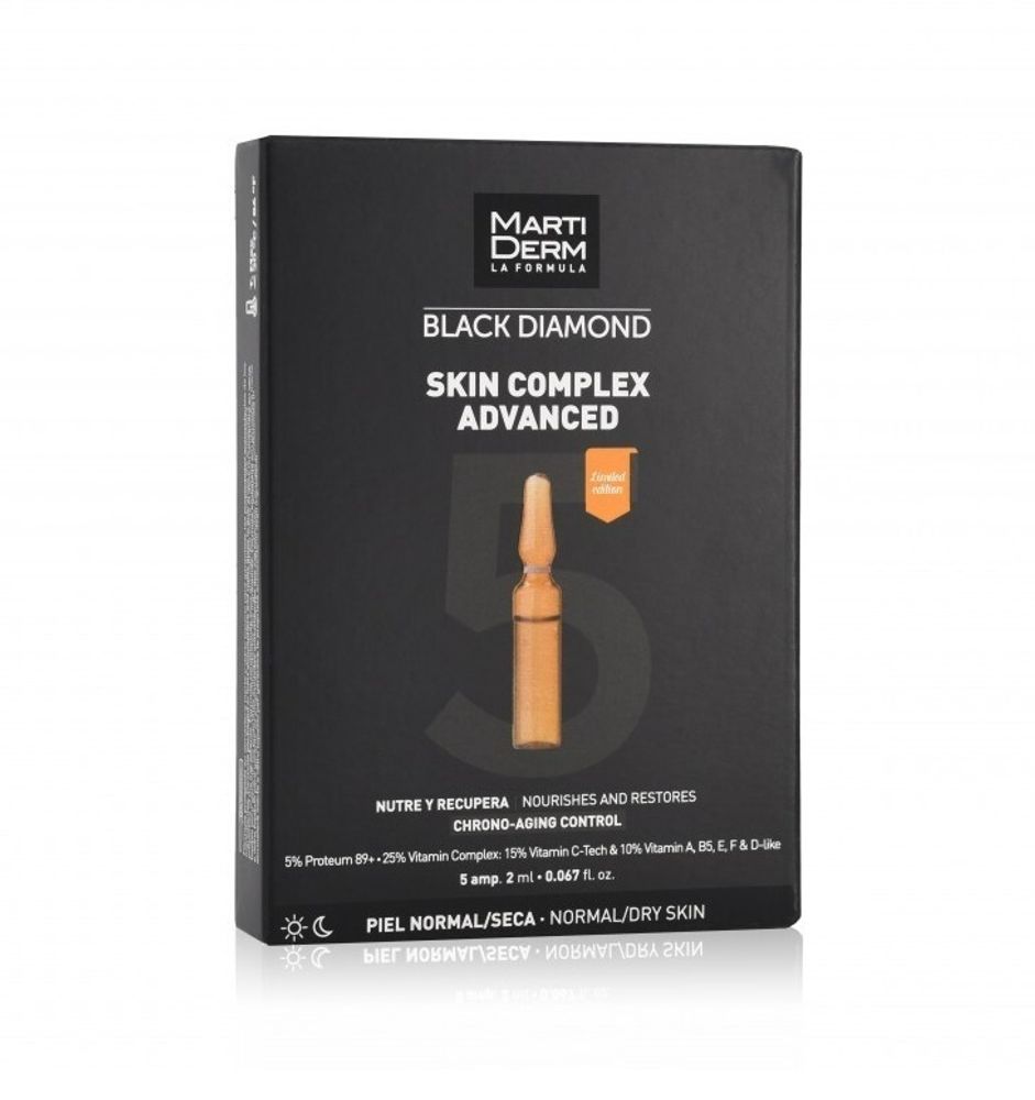 Ампулы-сыворотка для восстановления MartiDerm Skin Comlex Advanced 5*2мл