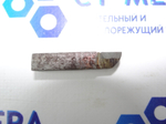 Резец расточной державочный упорный для прямого крепления (тип 2), 8х8х40 мм 2142-0103, ВК8