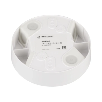 INTELLIGENT ARLIGHT Корпус датчика присутствия DALI-MS-LS-8M-IN (IP54) (IARL, IP54 Пластик, 3 года)