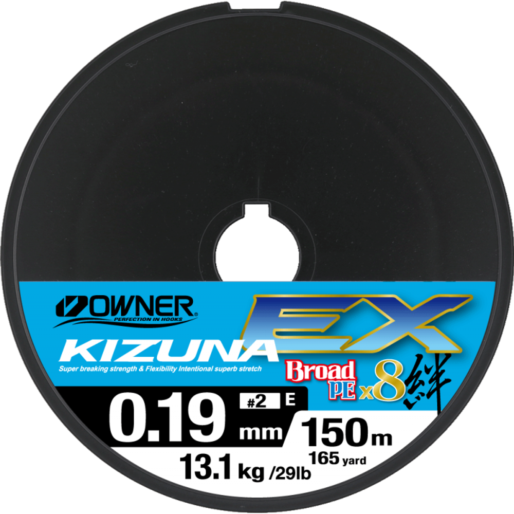 OWNER Шнур Kizuna EX X8 Broad PE super chartreuse 150м 0.19мм 13.1кг