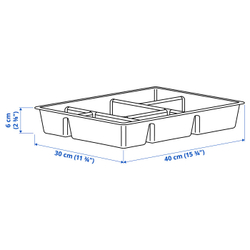 IKEA RAGGISAR  (ИКЕА РАГГИСАР)  -  Короб для хранения - тёмно-серый 40x30 см