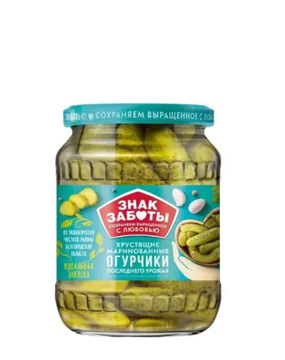 Огурцы маринованные 475гр/12 Знак заботы